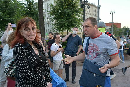 Rally against amendments to the Constitution, Moscow