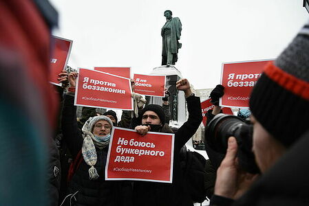 Action in support of political prisoners, Moscow