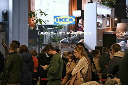 The queue at IKEA, the last day before the closing of stores in Moscow