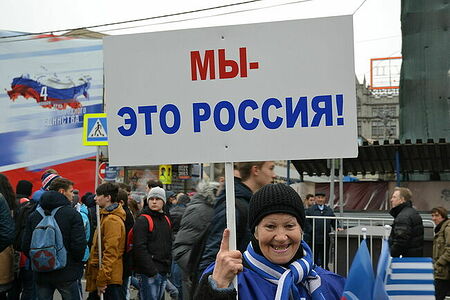 Day of Russia, Moscow