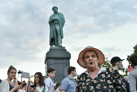Participant of the action against amendments to the Constitution, Moscow