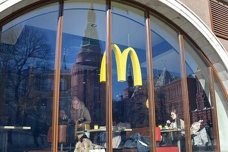 The last day of McDonald’s on Okhotny Ryad Street, Moscow
