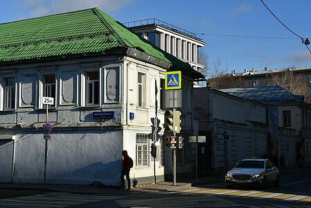 Moscow lane