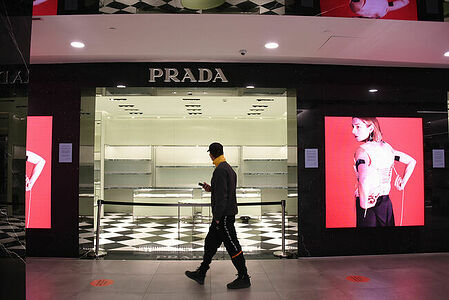 Closing of luxury brand stores, Moscow