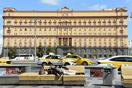 Federal Security Service building on Lubyanka, Moscow