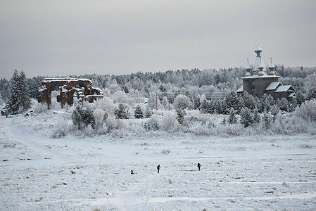 Arkhangelsk region