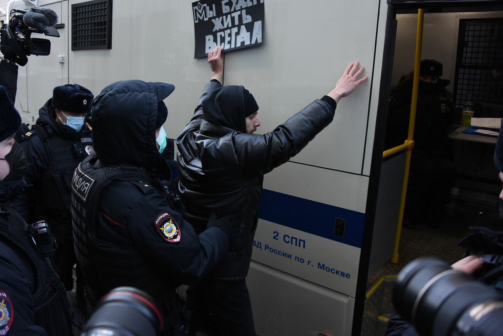 Photojournalist Anastasia Tsitsinova. Reportage. Untitled Detention of a picketer near the court building, where a hearing on the case on the liquidation of the human rights society Memorial is taking place
