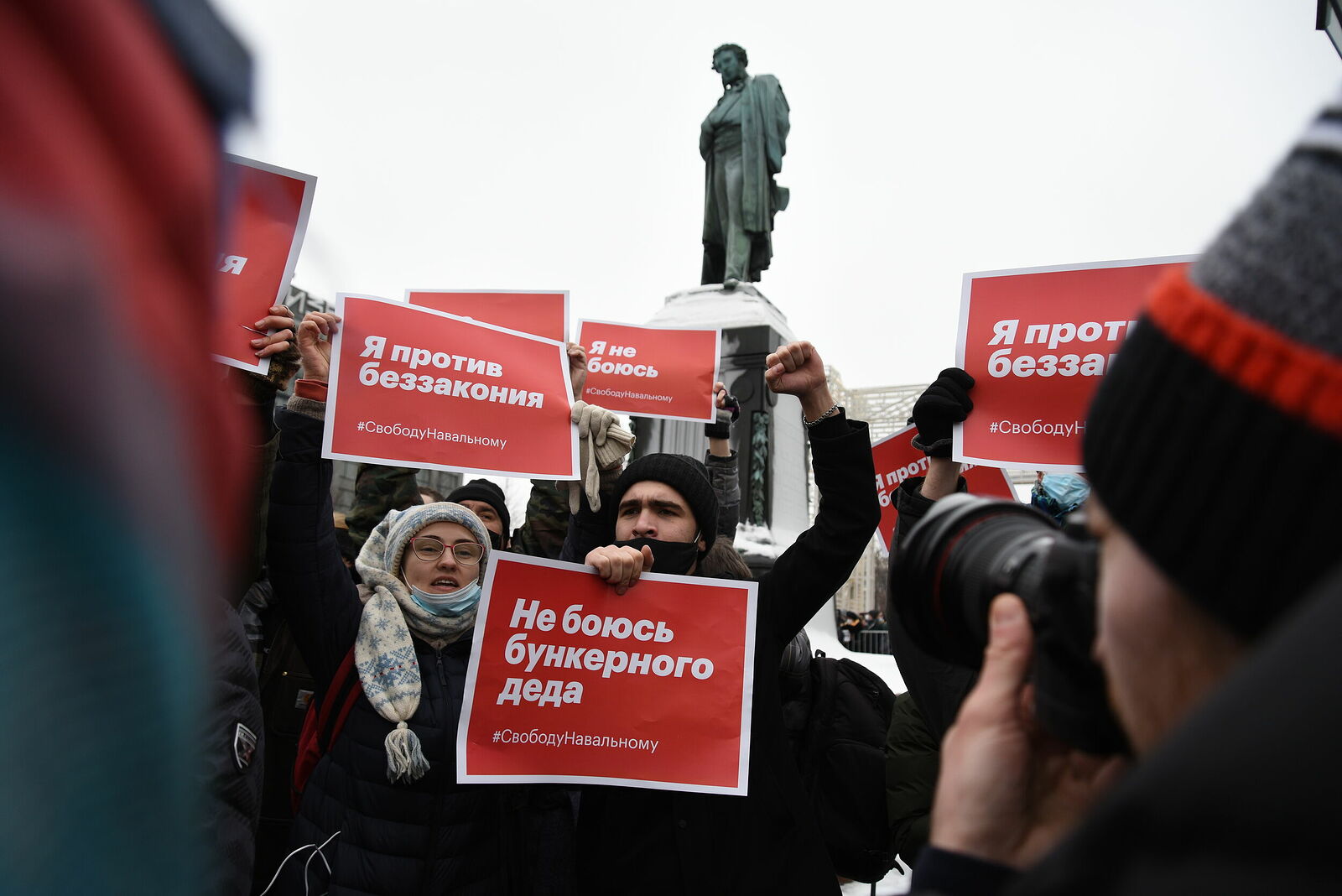 Photojournalist Anastasia Tsitsinova. Reportage. Untitled Action in support of political prisoners, Moscow