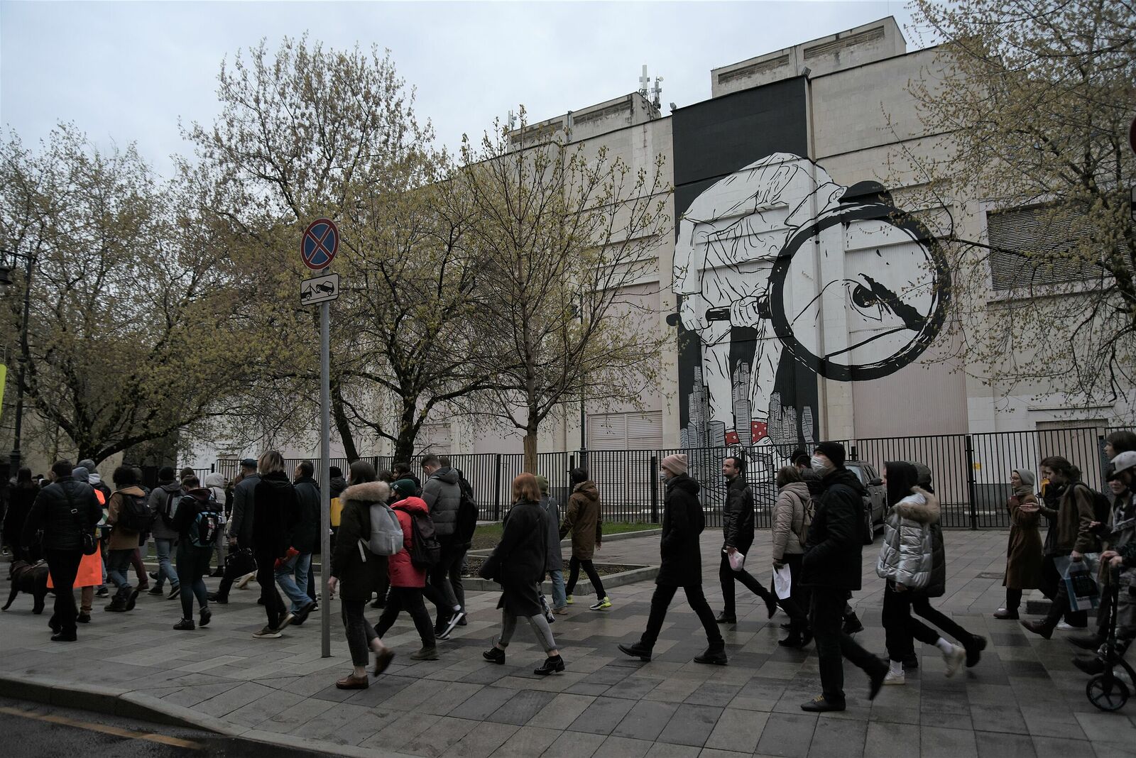 Photojournalist Anastasia Tsitsinova. Russia. Untitled Protest action in Moscow