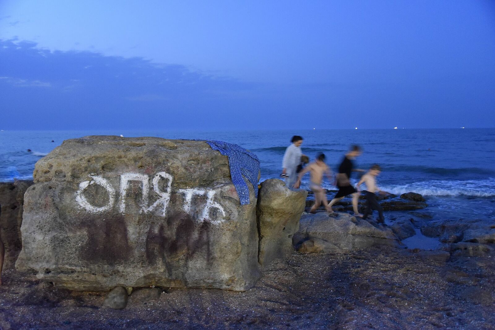 Photojournalist Anastasia Tsitsinova. Russia. Untitled Caspian Sea, Republic of Dagestan