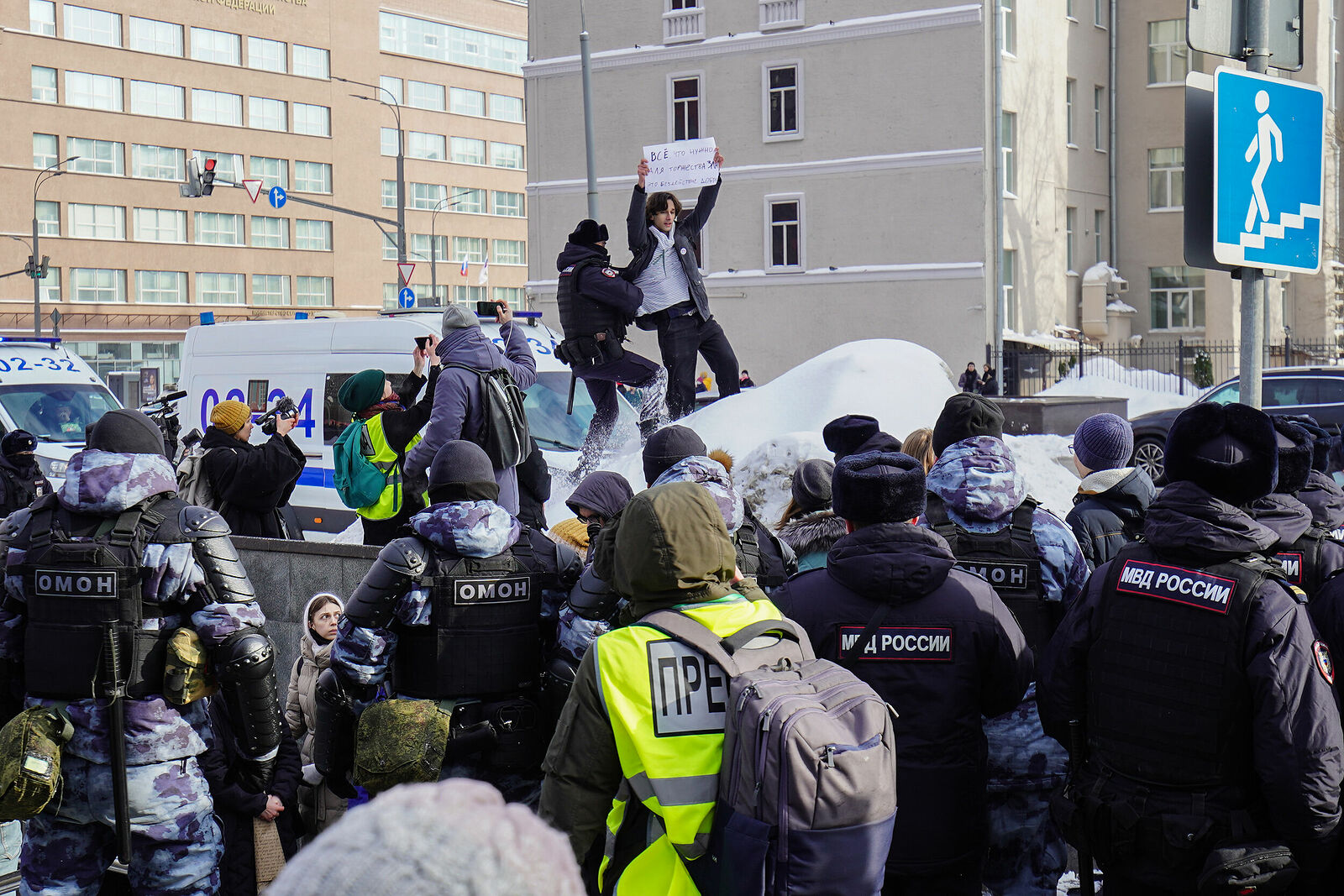 Photojournalist Anastasia Tsitsinova. Reportage. Untitled Detention at a rally in memory of Alexei Navalny, Moscow